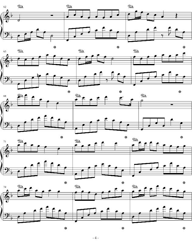马儿欢（变奏完整版）钢琴曲谱（图4）