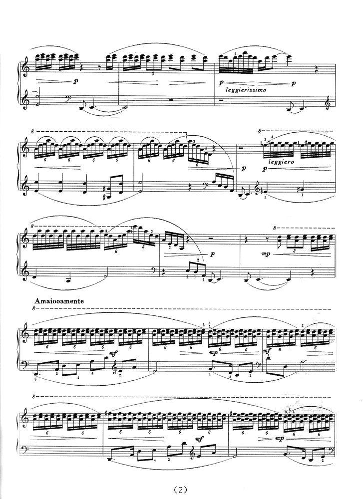 七夕银河钢琴曲谱（图2）