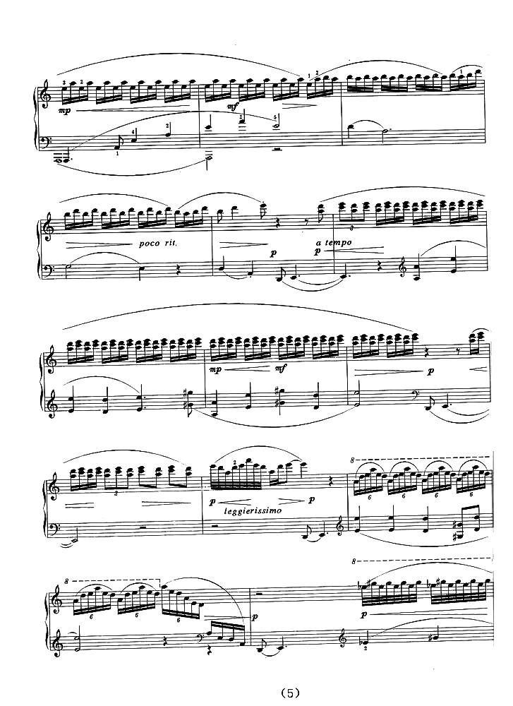 七夕银河钢琴曲谱（图5）