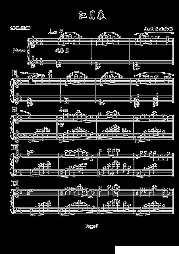 江月夜钢琴曲谱（图1）