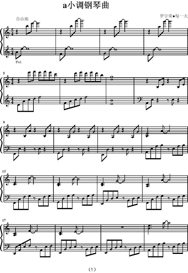 a小调钢琴曲钢琴曲谱（图1）