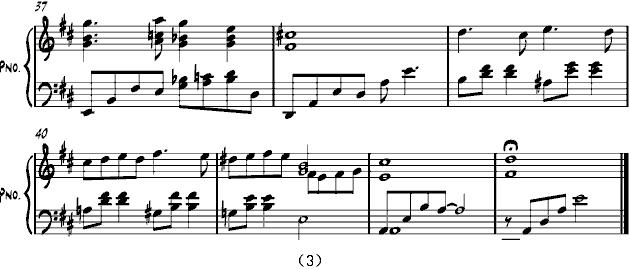 playing love钢琴曲谱（图3）