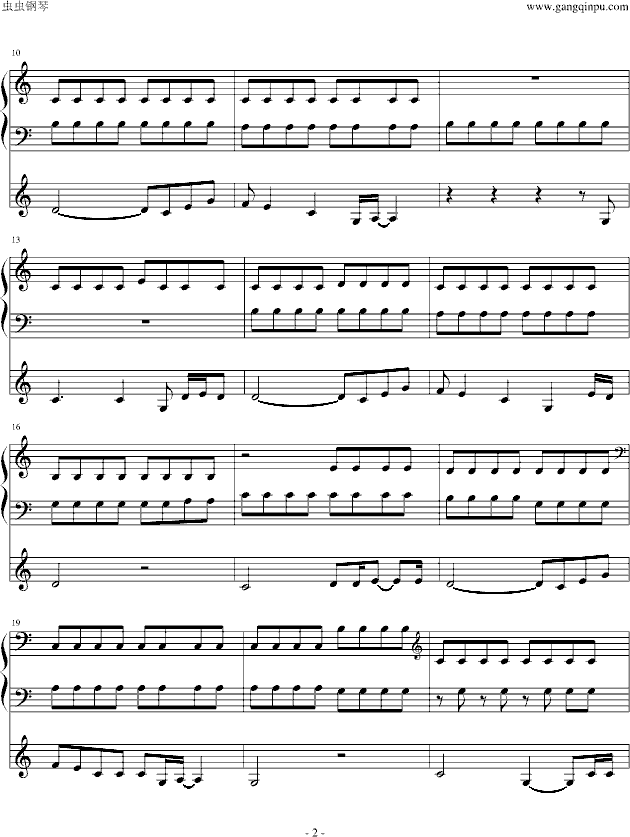 是我的海钢琴曲谱（图2）
