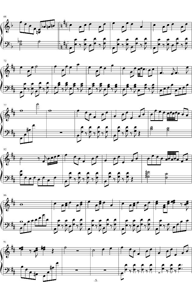 晚秋钢琴曲谱（图5）