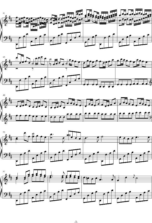 卡农二重奏钢琴曲谱（图3）