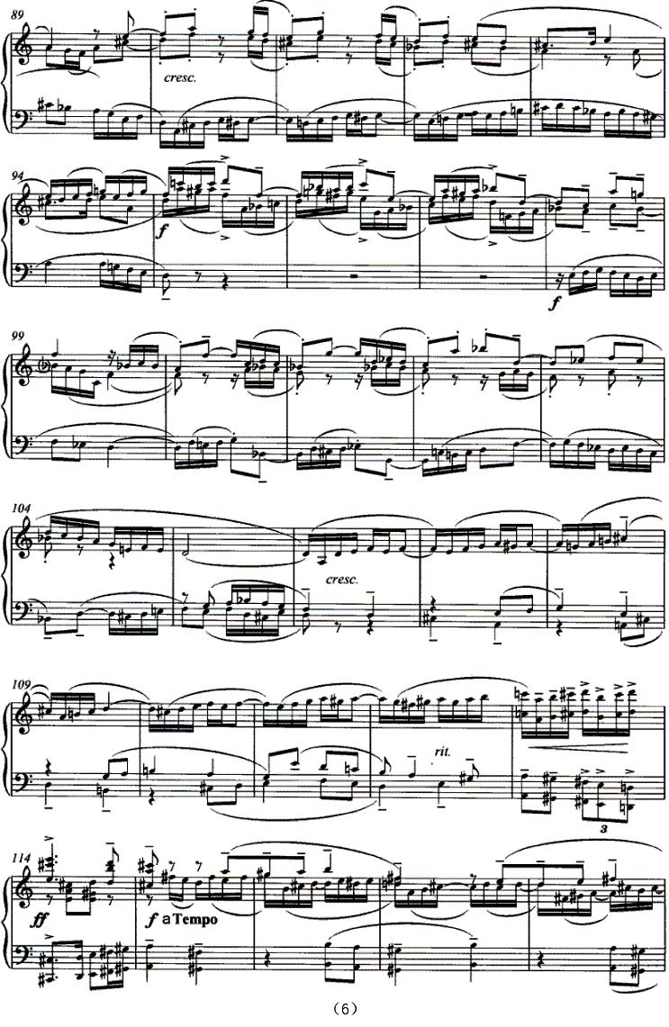 前奏曲与赋格（张旭东作曲版）钢琴曲谱（图6）