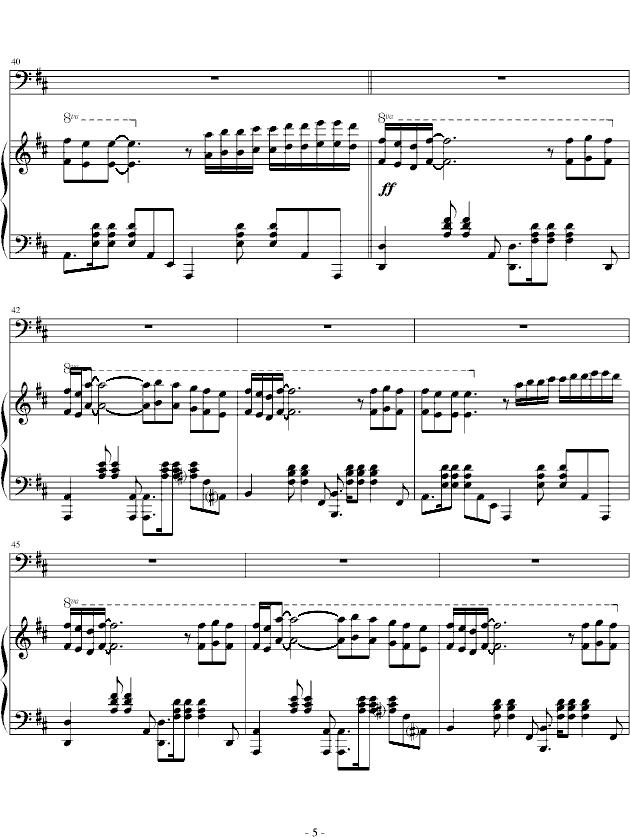 银河船钢琴曲谱（图5）