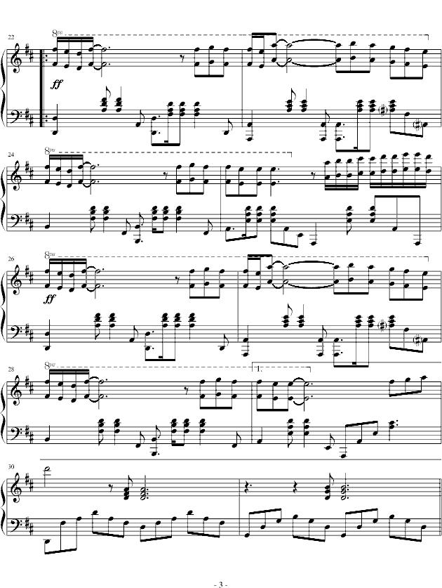 银河船钢琴曲谱（图3）