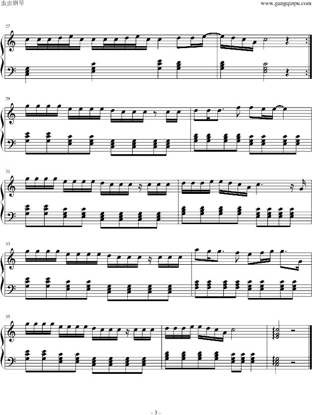 伯牙绝弦钢琴曲谱（图3）
