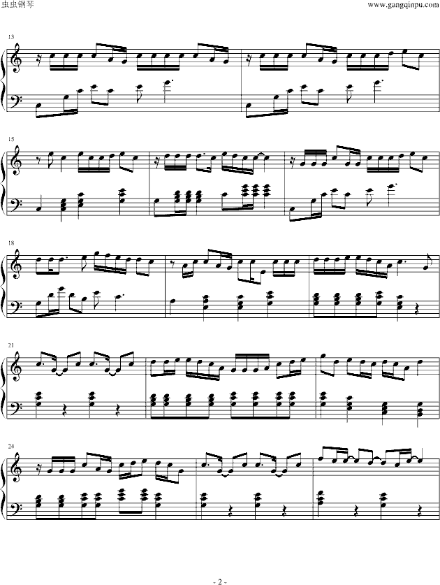伯牙绝弦钢琴曲谱（图2）