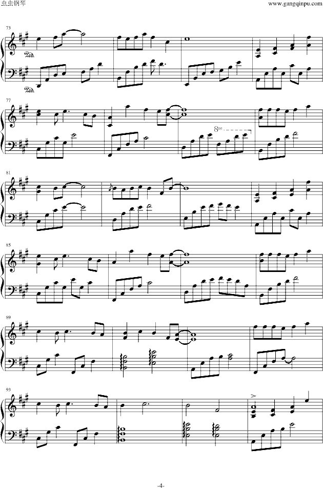 双飞钢琴曲谱（图5）