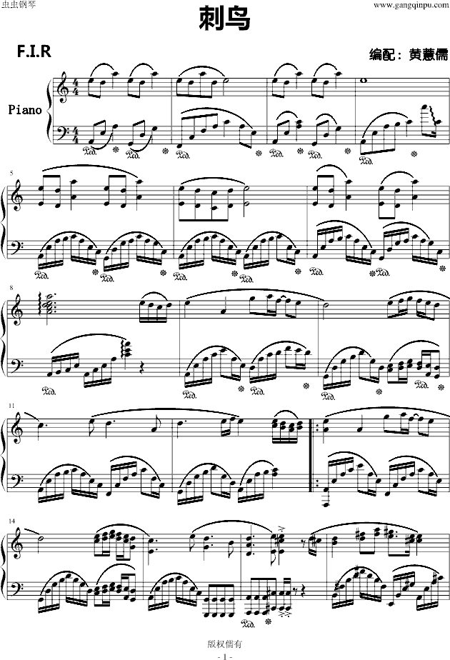 刺鸟钢琴曲谱（图1）