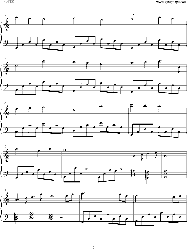 白映钢琴曲谱（图2）