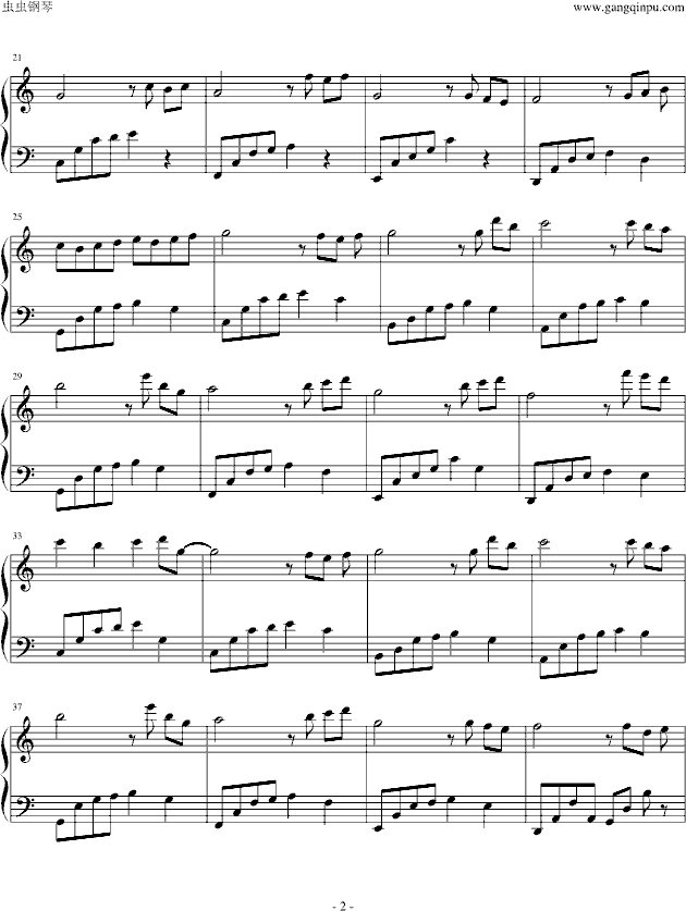 海鸥的梦钢琴曲谱（图2）