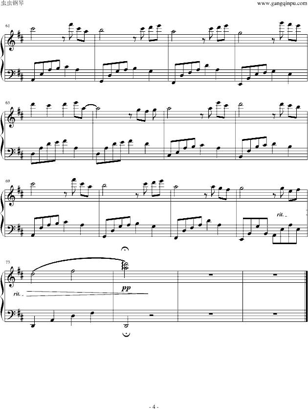 海鸥的梦钢琴曲谱（图4）