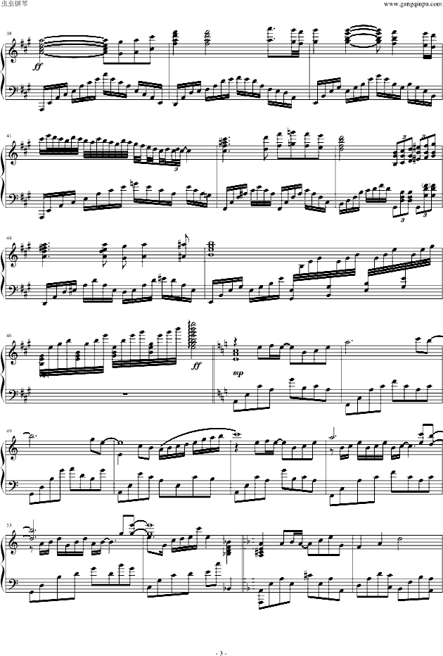 暗香钢琴曲谱（图3）