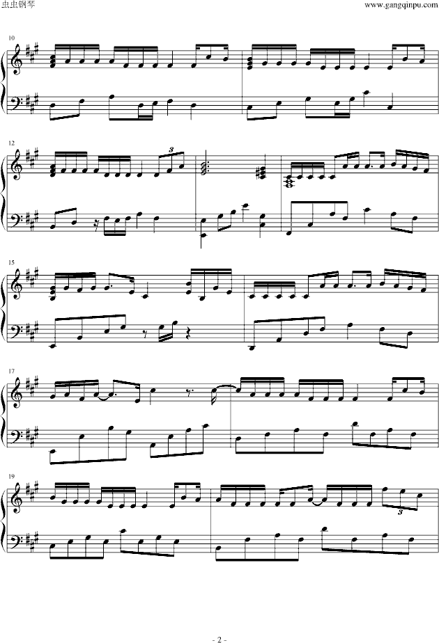 男人哭吧不是罪钢琴曲谱（图2）