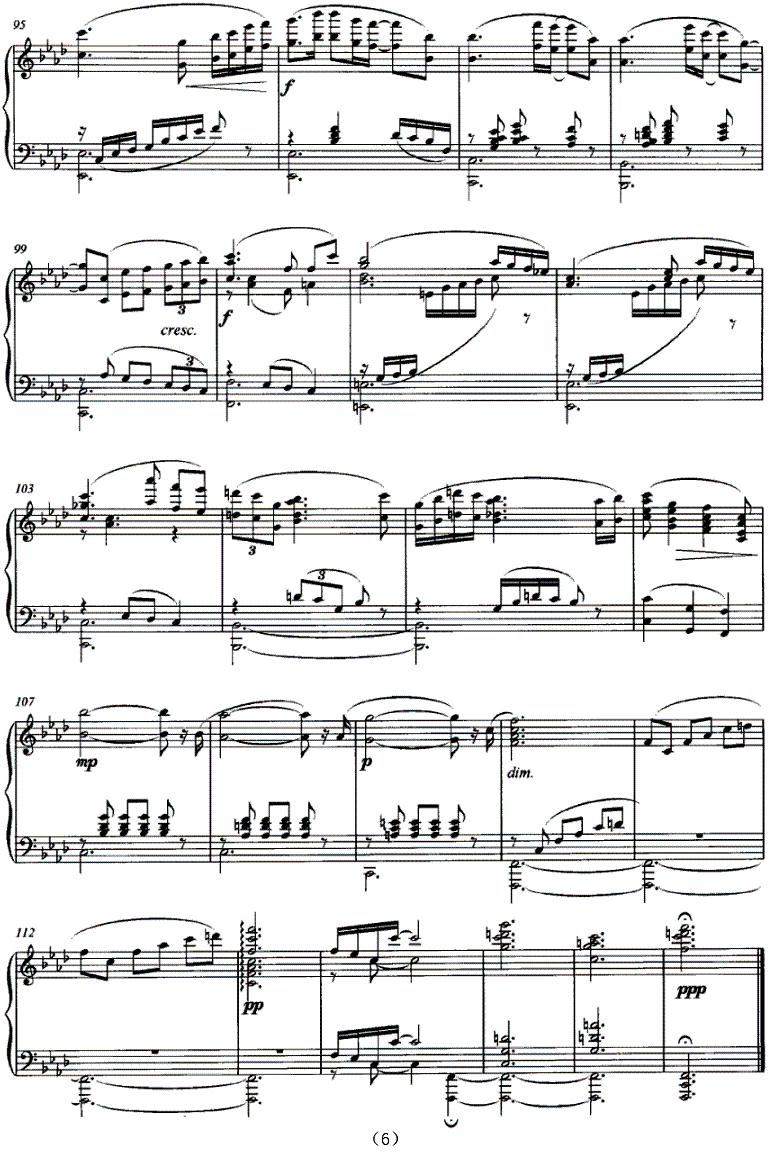 忆（王华作曲版）钢琴曲谱（图6）