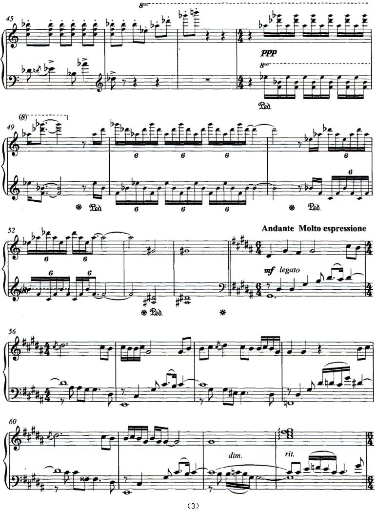 雨梅令钢琴曲谱（图3）
