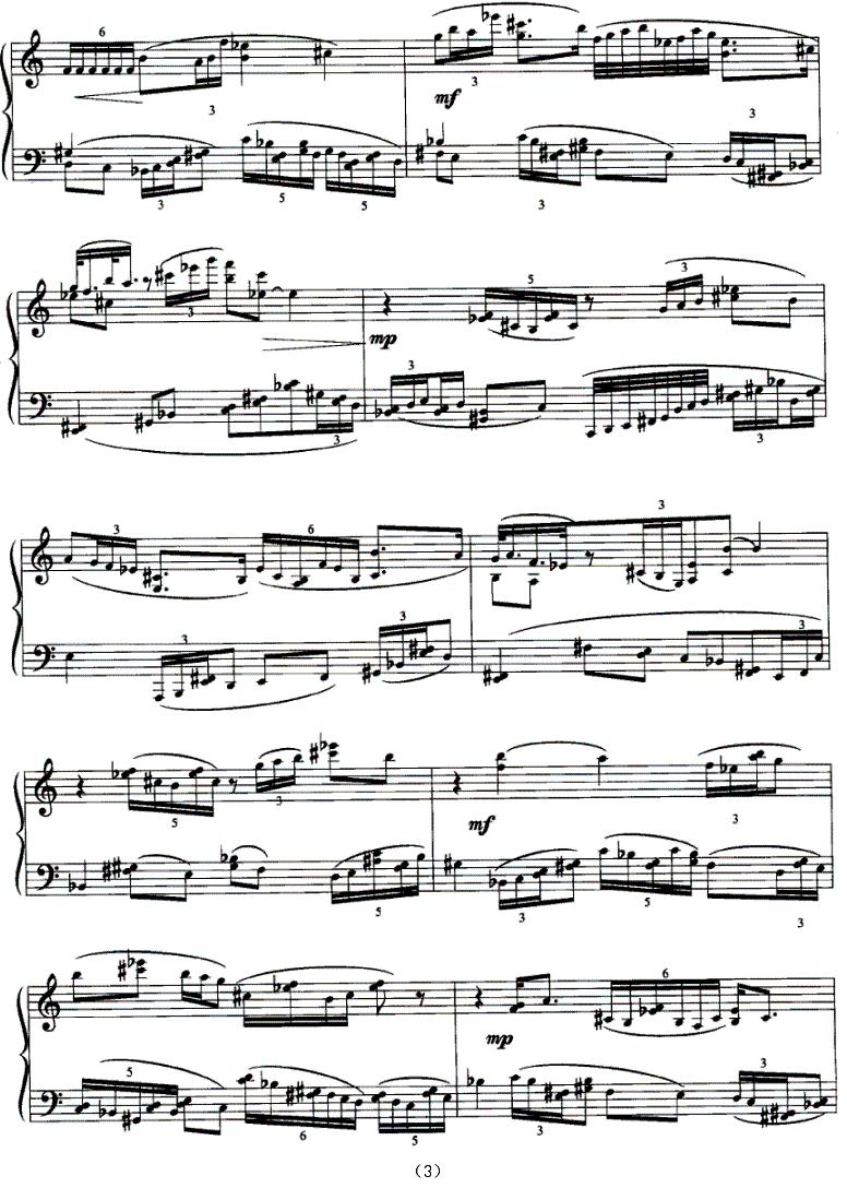 钢琴即兴曲（为双六全音节而作）钢琴曲谱（图3）