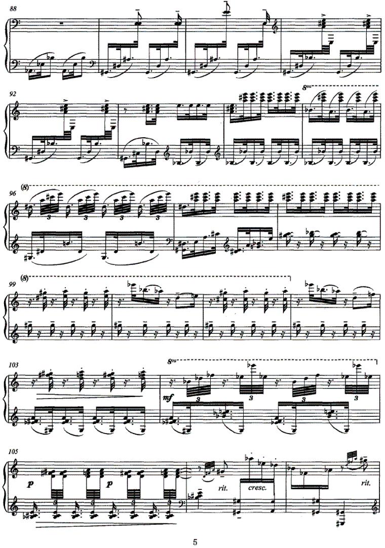 奏鸣曲（薛瑾作曲版）钢琴曲谱（图5）