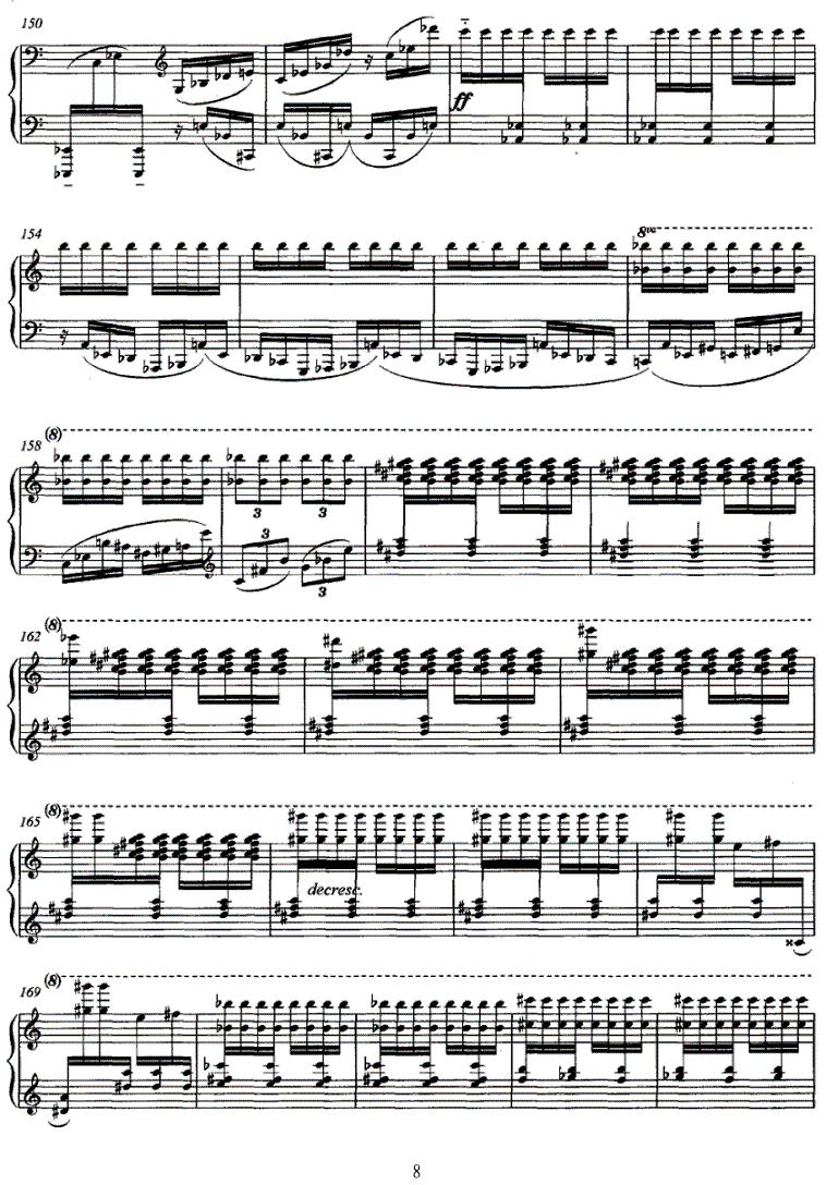 奏鸣曲（薛瑾作曲版）钢琴曲谱（图8）