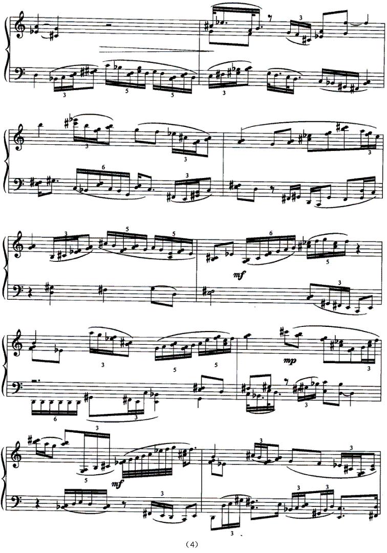 钢琴即兴曲（为双六全音节而作）钢琴曲谱（图4）