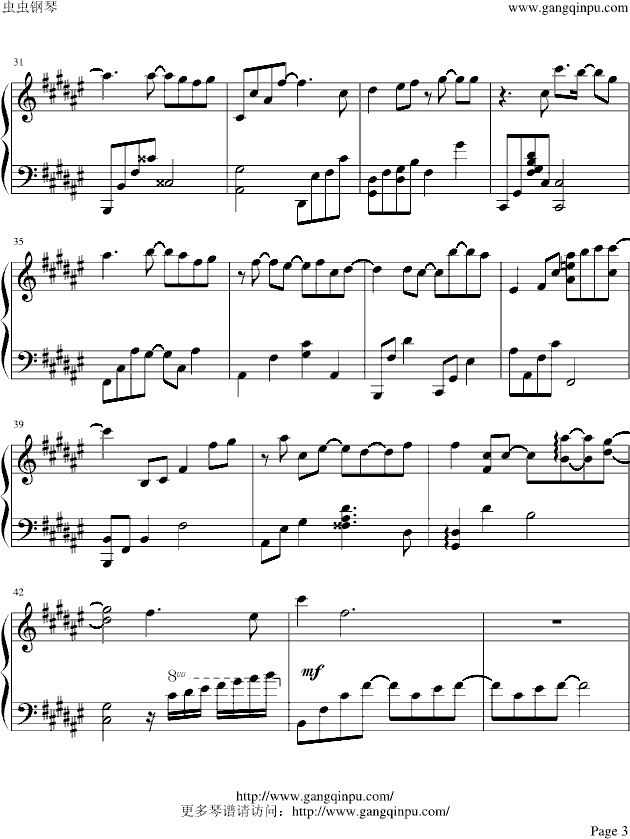 不想懂得钢琴曲谱（图3）