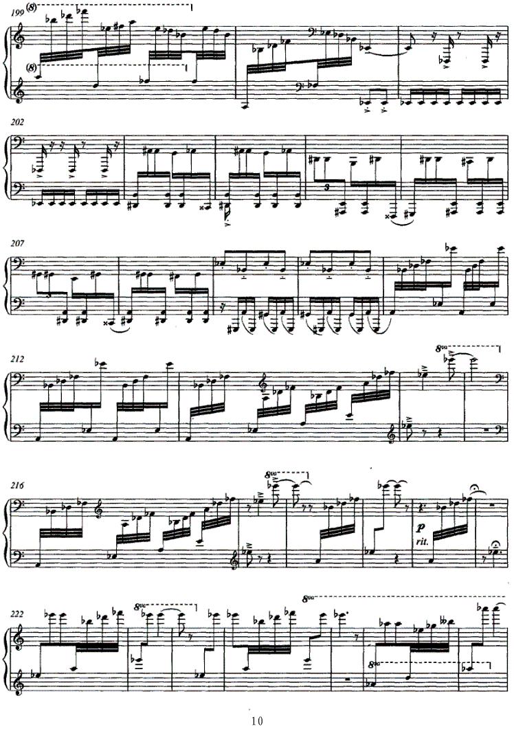 奏鸣曲（薛瑾作曲版）钢琴曲谱（图10）