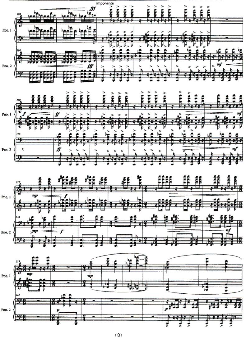 双簧（为双钢琴而作）钢琴曲谱（图8）