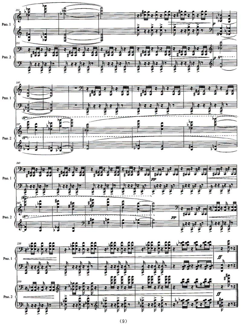 双簧（为双钢琴而作）钢琴曲谱（图9）