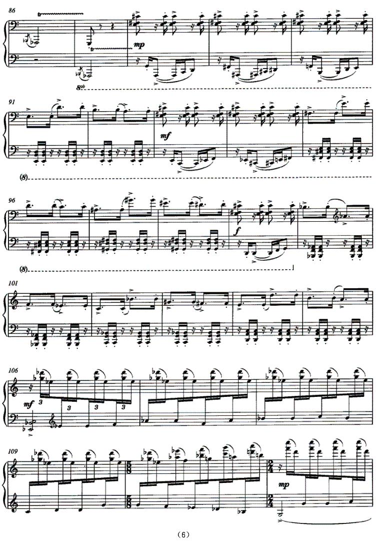 小凉山托卡塔钢琴曲谱（图6）