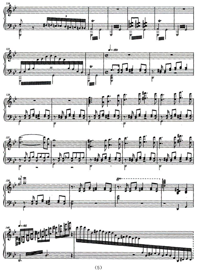 即兴曲（邓小染作曲版）钢琴曲谱（图5）