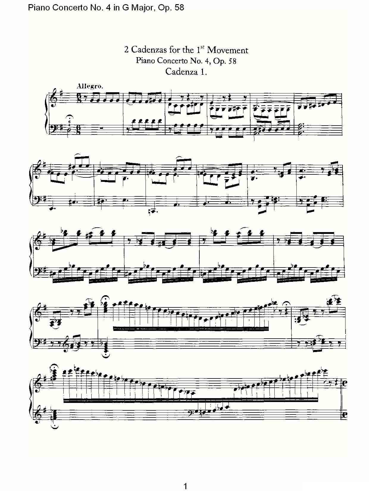Ｇ大调钢琴第四协奏曲 Op.58 华彩乐章钢琴曲谱（图1）