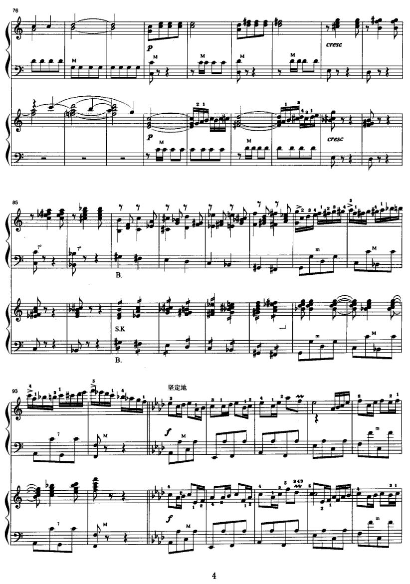 鄂伦春民歌主题变奏曲（四手联弹）钢琴曲谱（图4）