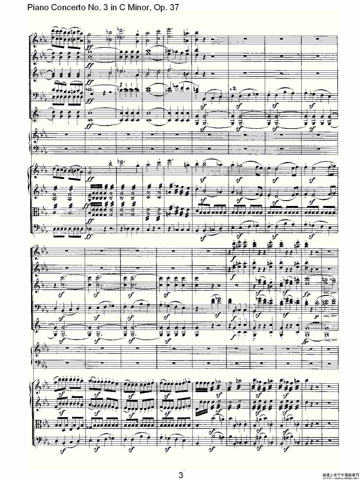 C小调钢琴第三协奏曲 Op.37  第一乐章钢琴曲谱（图2）