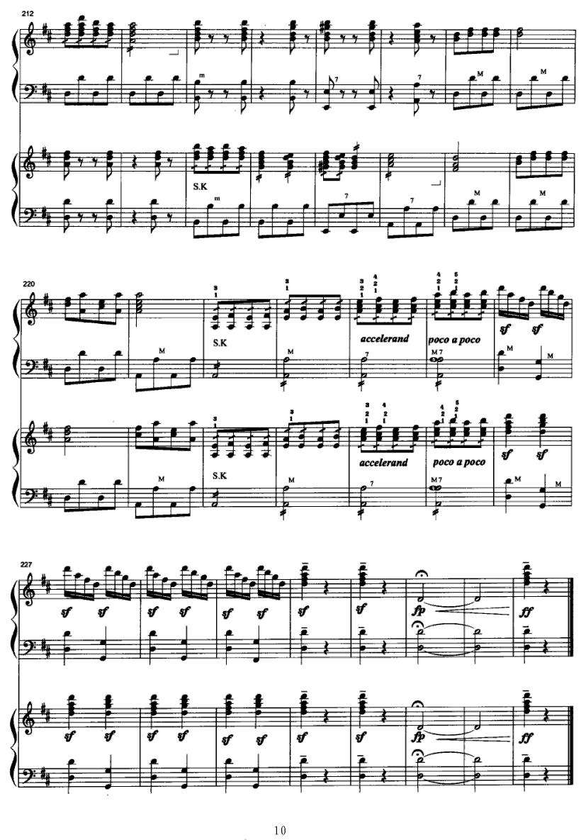 鄂伦春民歌主题变奏曲（四手联弹）钢琴曲谱（图10）