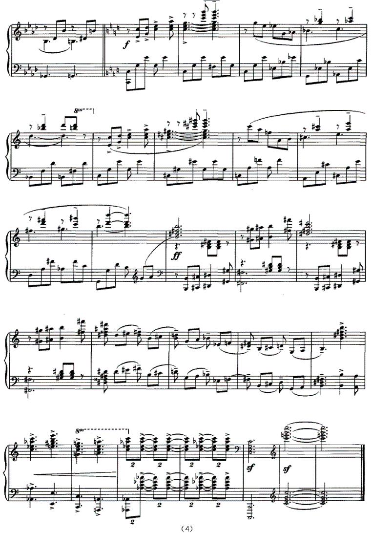 回旋曲（徐旸作曲版）钢琴曲谱（图4）