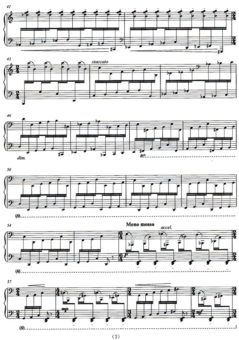 小凉山托卡塔钢琴曲谱（图3）