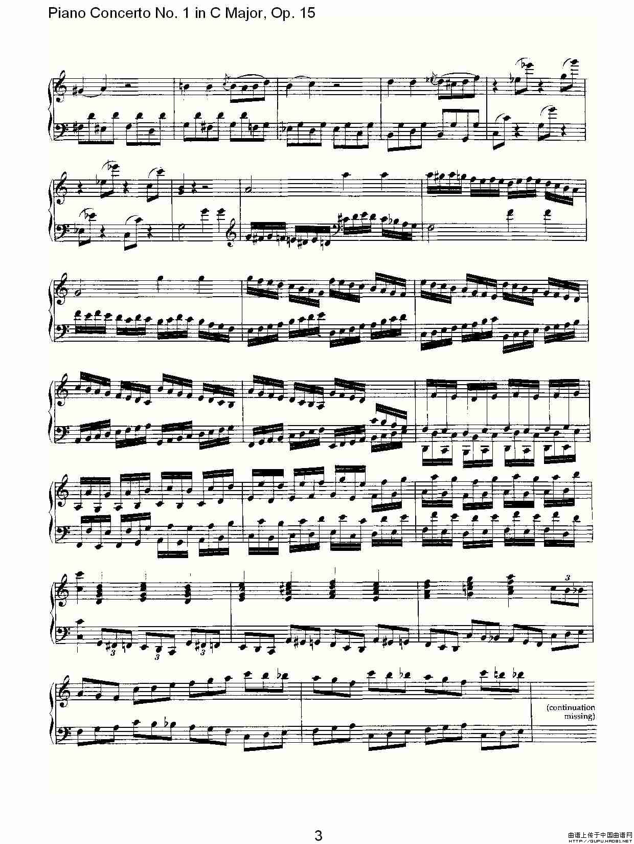 C大调钢琴第一协奏曲 Op.15 华彩乐段钢琴曲谱（图2）