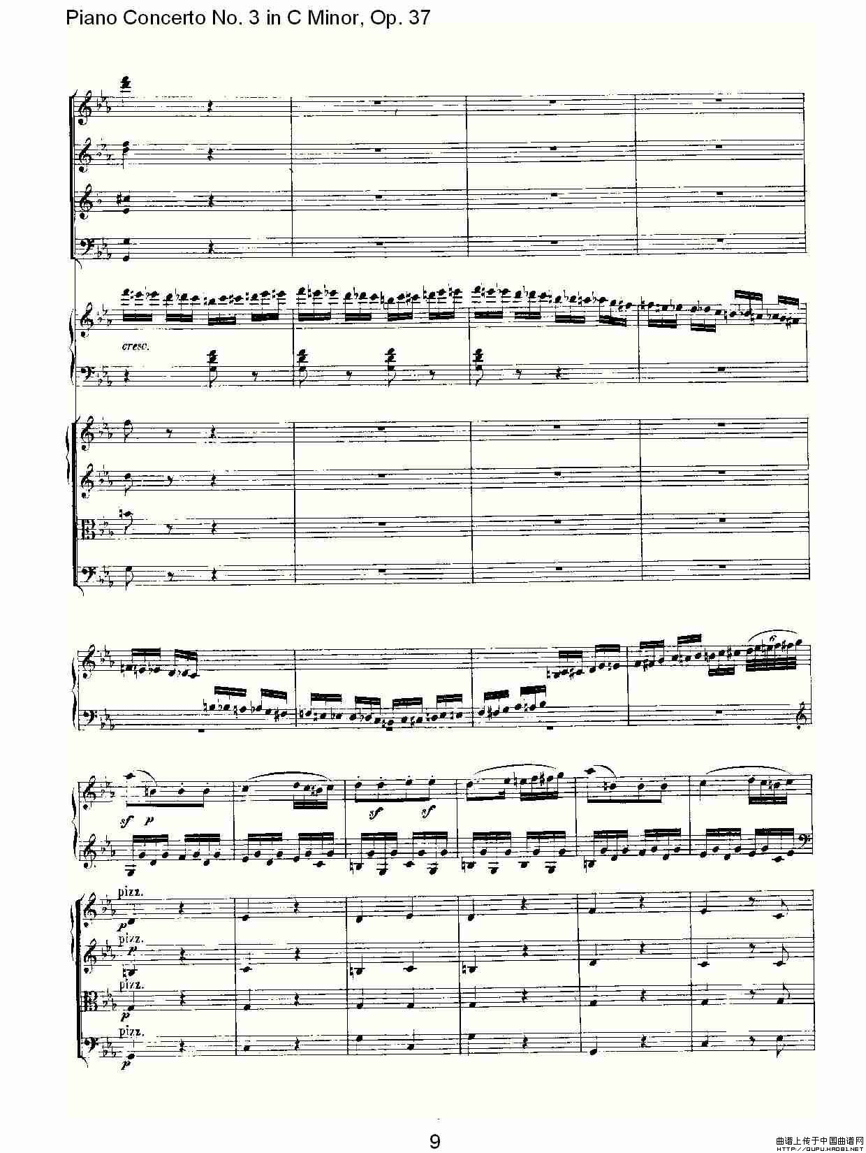 C小调钢琴第三协奏曲 Op.37  第三乐章钢琴曲谱（图5）