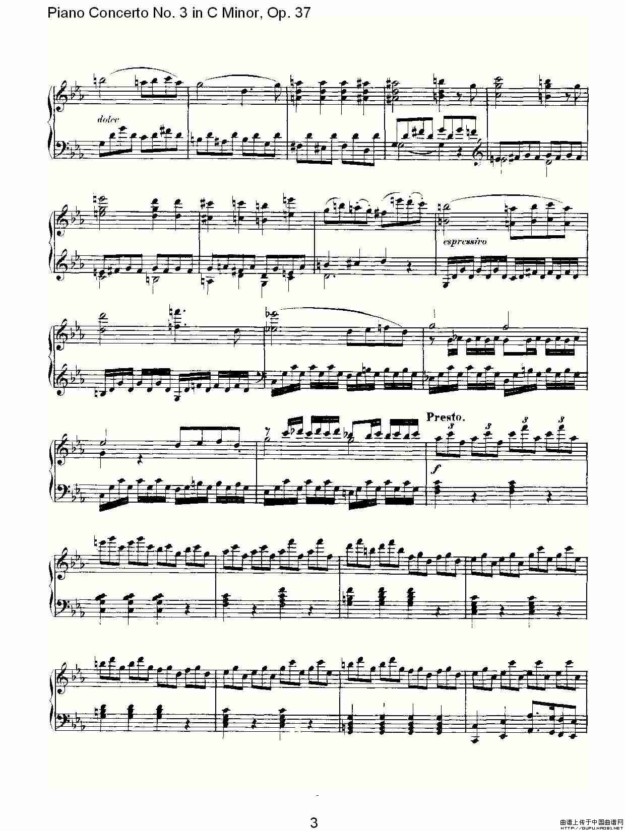 C小调钢琴第三协奏曲 Op.37  华彩乐章钢琴曲谱（图2）