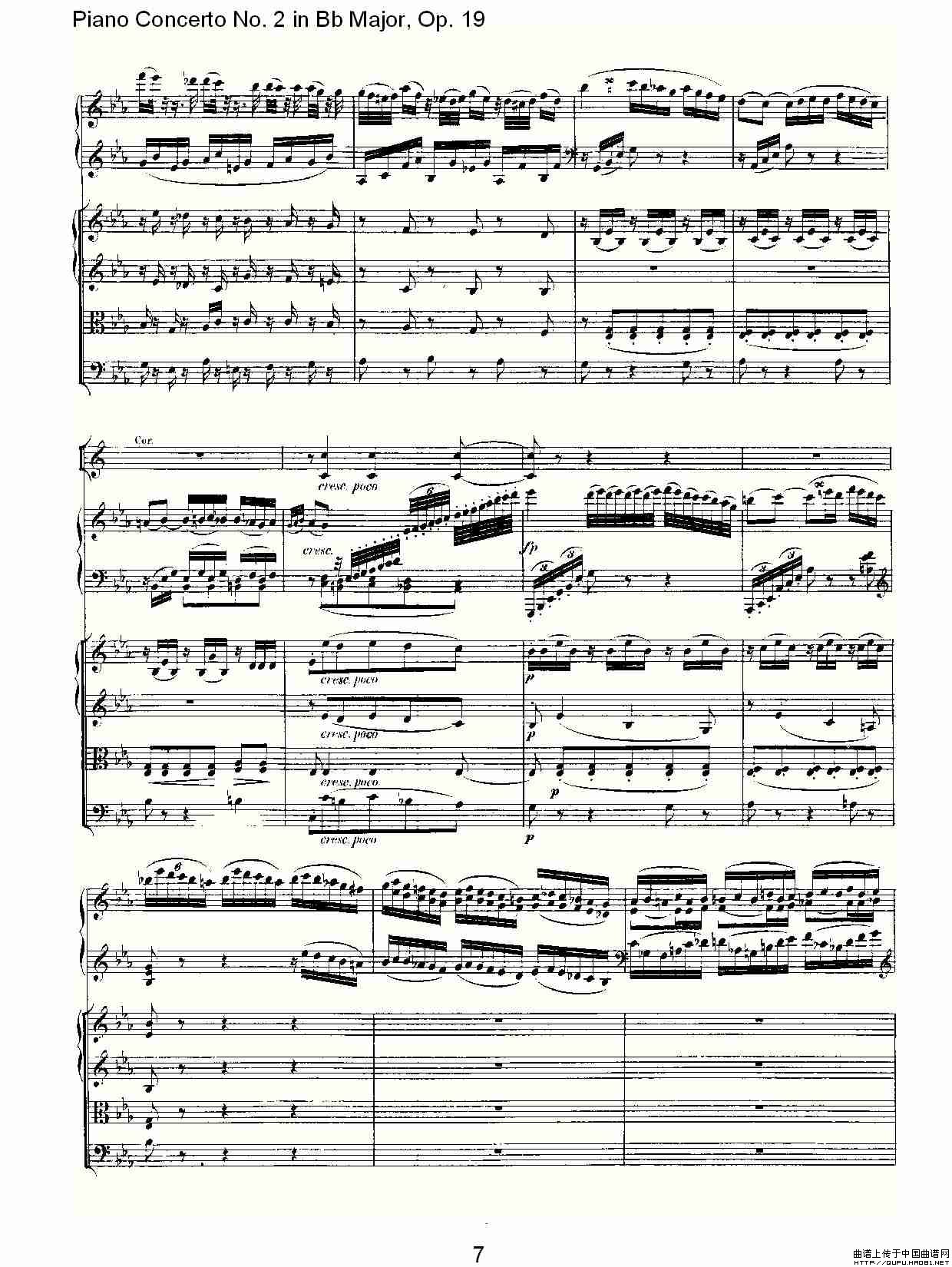 Bb大调钢琴第二协奏曲 Op. 19 第二乐章钢琴曲谱（图4）