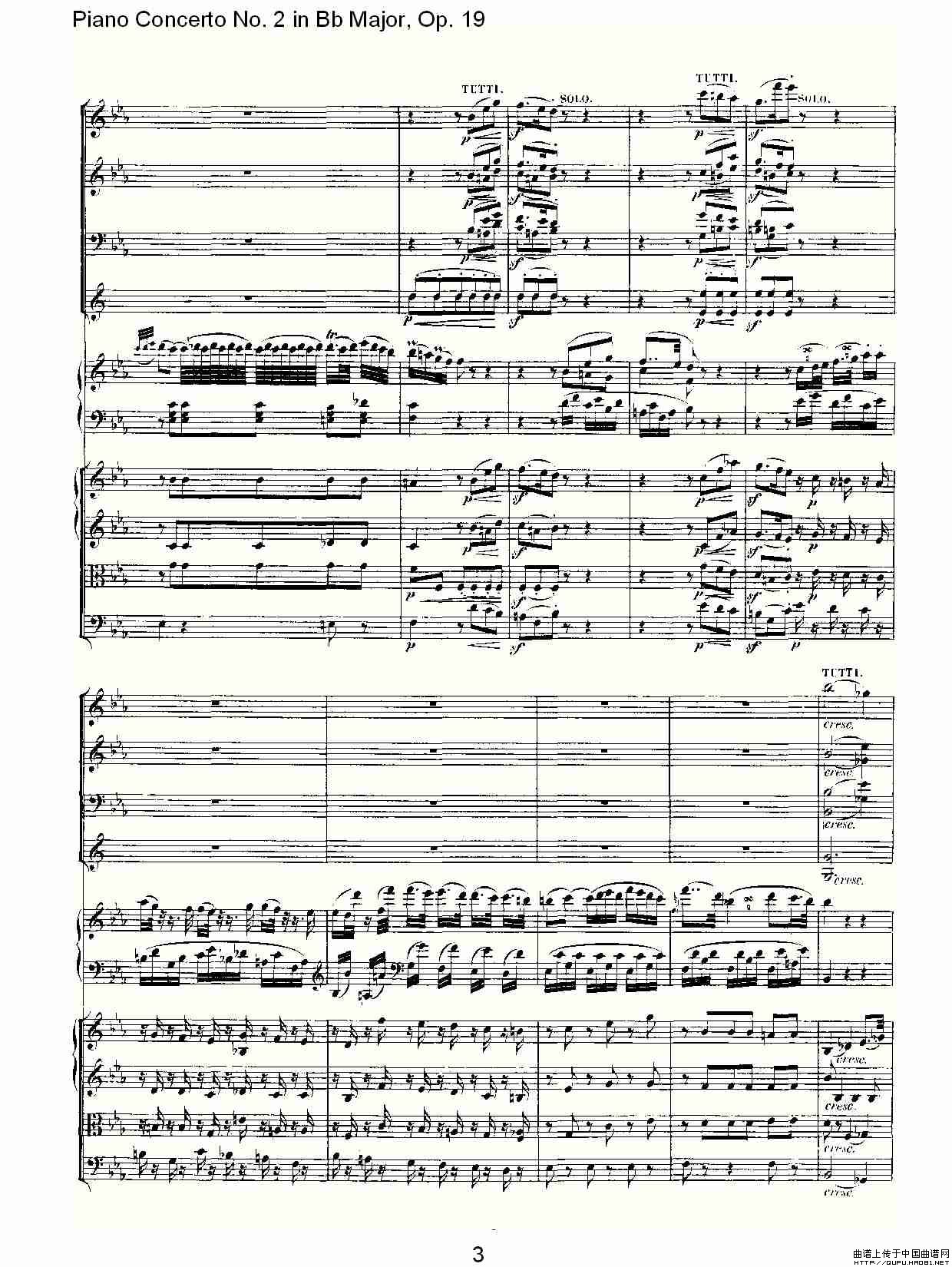 Bb大调钢琴第二协奏曲 Op. 19 第二乐章钢琴曲谱（图2）