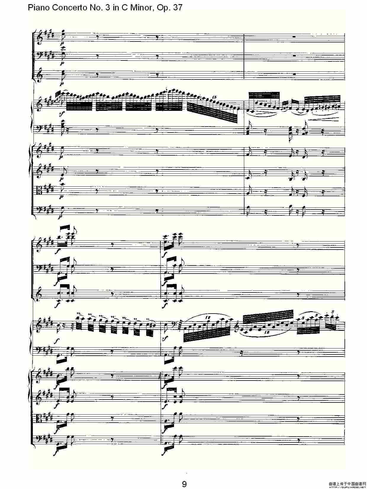 C小调钢琴第三协奏曲 Op.37  第二乐章钢琴曲谱（图5）