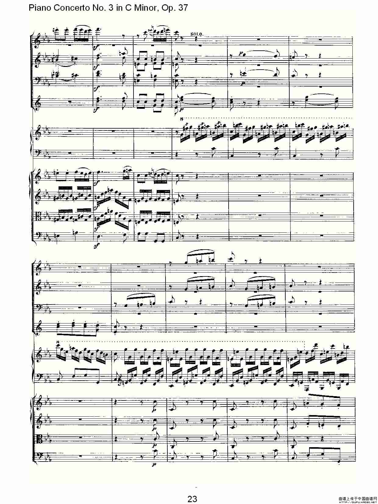 C小调钢琴第三协奏曲 Op.37  第三乐章钢琴曲谱（图12）