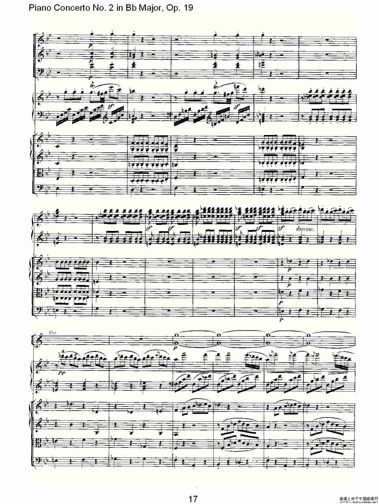 Bb大调钢琴第二协奏曲 Op. 19 第一乐章钢琴曲谱（图9）