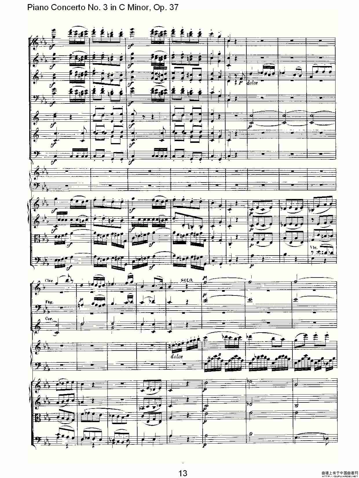 C小调钢琴第三协奏曲 Op.37  第三乐章钢琴曲谱（图7）