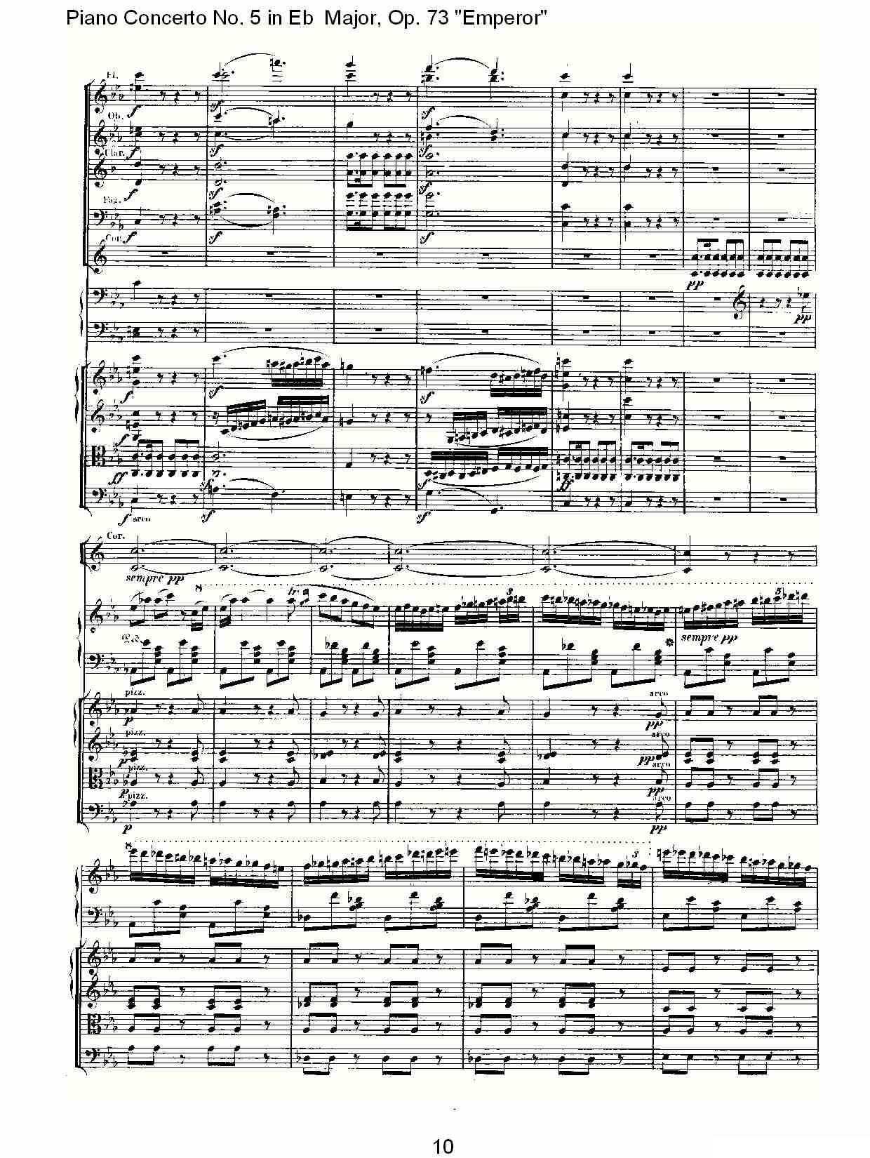 Eb大调钢琴第五协奏曲 Op.73“皇帝”第三乐章钢琴曲谱（图10）