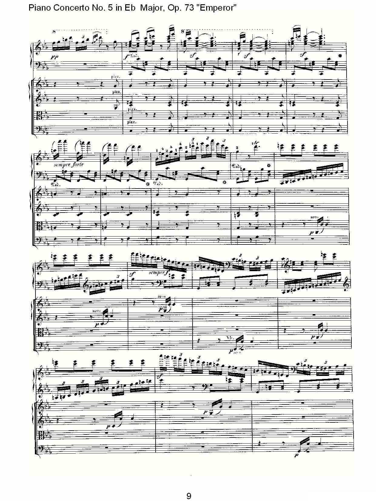 Eb大调钢琴第五协奏曲 Op.73“皇帝”第三乐章钢琴曲谱（图9）